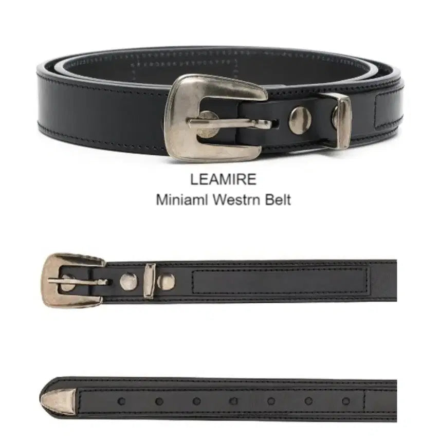[SOLD OUT] 르메르 웨스턴 벨트