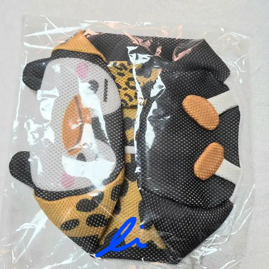 [BUNJANG] 2PM Lee Junho PengPeng Laundry Pouch / 2pm 일본 팝업 이준호 펭펭 런드리파우치