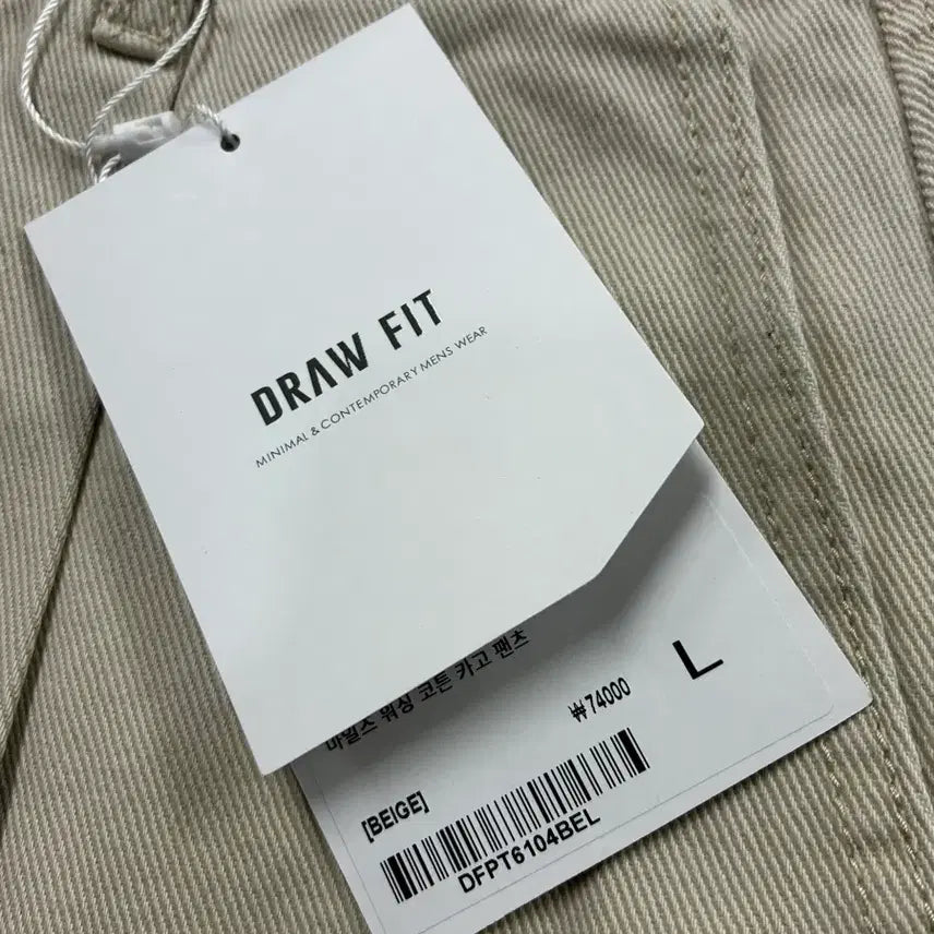 [SOLD OUT] (새상품)(L) 드로우핏 마일즈 워싱 코튼 카고 팬츠 [SAND] 판매