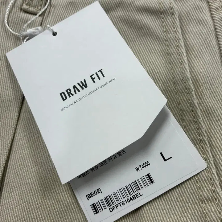 [SOLD OUT] (새상품)(L) 드로우핏 마일즈 워싱 코튼 카고 팬츠 [SAND] 판매