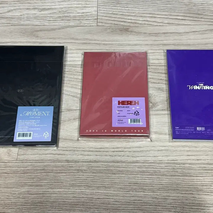 [SOLD OUT] 아이유 한정판 포함 굿즈 일괄처분  따로X