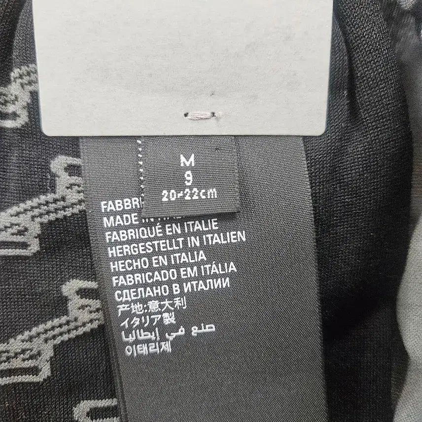 [BUNJANG] Balenciaga BB Monogram Classic Socks Black / 발렌시아가 BB 모노그램 클래식 양말 블랙