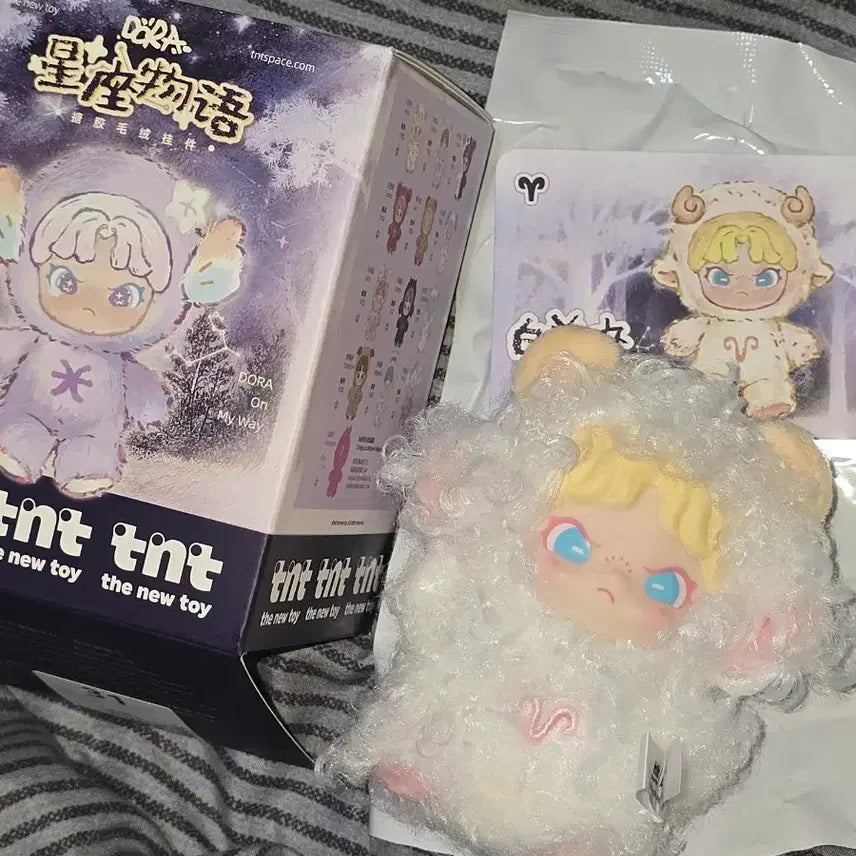 [SOLD OUT] 도라 별자리 인형 양자리