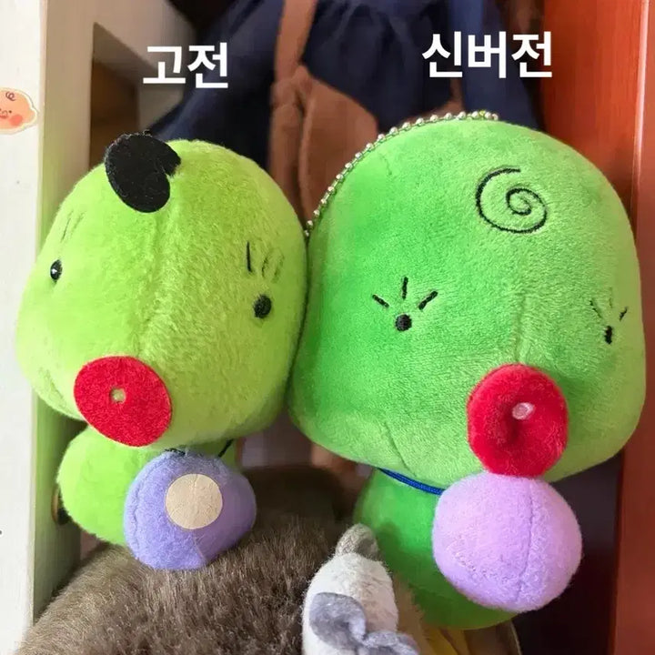 [BUNJANG] Ojamajo Doremi Majolica Keyring Doll Set / (고전/신버전)(오늘까지할인)꼬마 마법사 레미 마조리카 키링인형 세트