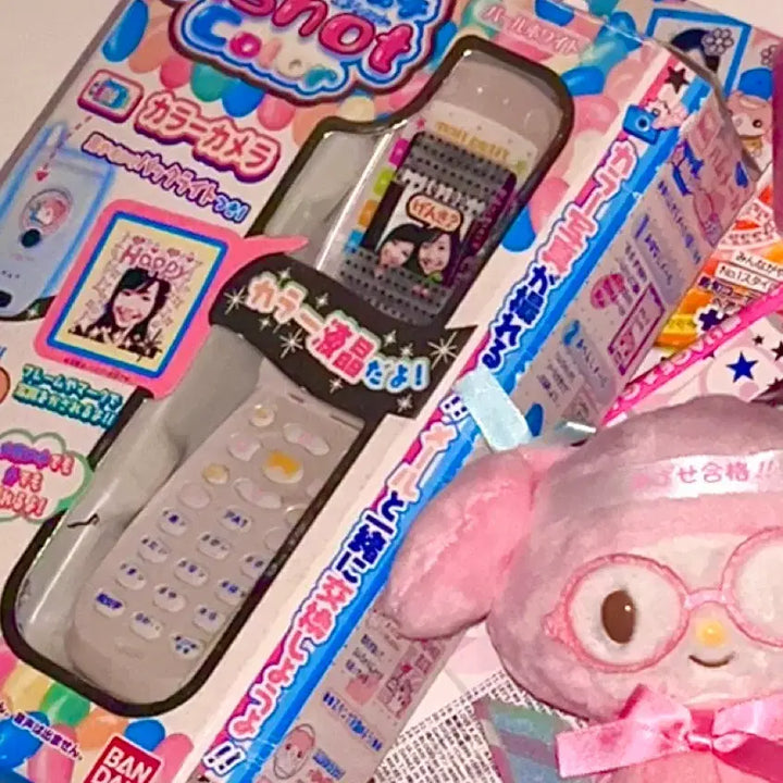 [BUNJANG] Japanese Retro Melputi Toy Cell Phone (Working) / 주말까지) 일본 고전 메루푸치 휴대폰 장난감폰 작동폰