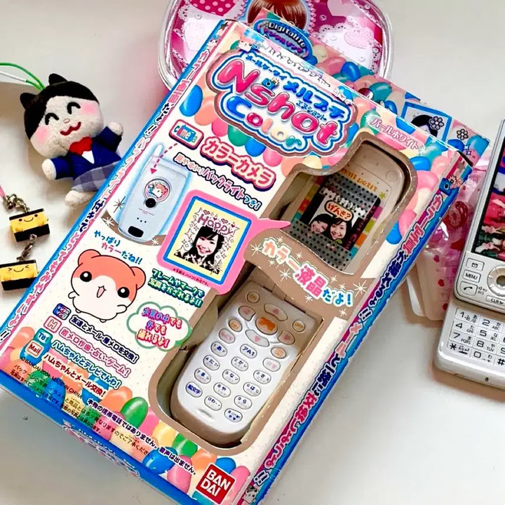 [BUNJANG] Japanese Retro Melputi Toy Cell Phone (Working) / 주말까지) 일본 고전 메루푸치 휴대폰 장난감폰 작동폰