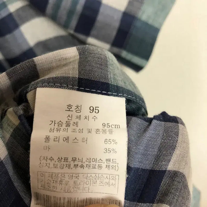 [SOLD OUT] 닥스 남성 반팔 셔츠 95M@9916