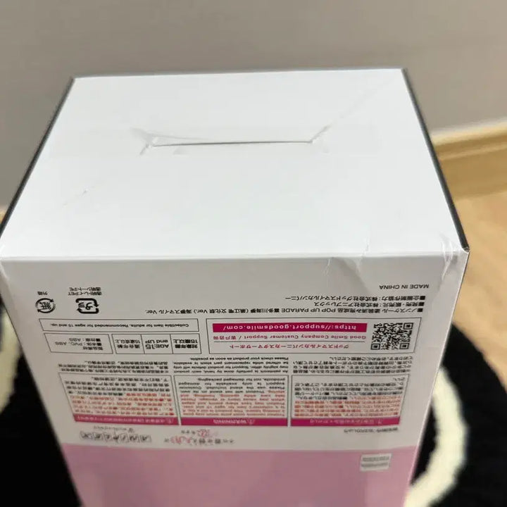 [SOLD OUT] (택포12) 비스크돌 그비돌 팝업 퍼레이드 키타가와 마린 라스트원 피규어