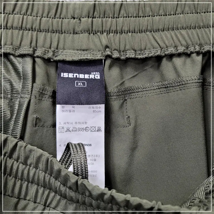 [SOLD OUT] 925. 네파 이젠벅 카키 스판팬츠 남성34