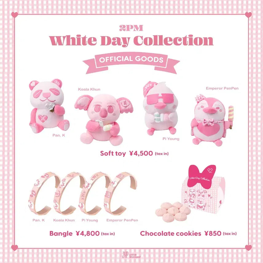 [BUNJANG] 2PM Lee Junho White Day Collection Bracelet / 2PM White Day Collection 이준호 팔찌