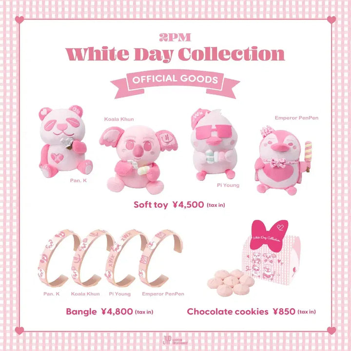 [BUNJANG] 2PM Lee Junho White Day Collection Bracelet / 2PM White Day Collection 이준호 팔찌