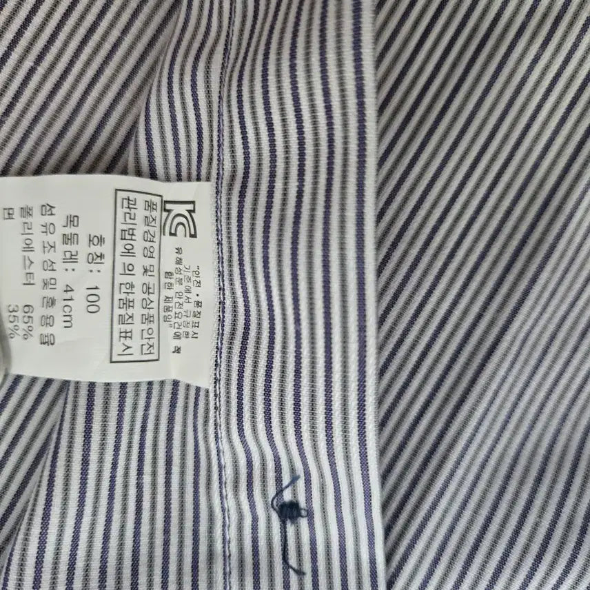 [BUNJANG] LANCETTI Solid Dress Shirt / 새제품 LANCETTI 긴팔 셔츠 100 드레스셔츠 와이셔츠 솔리드셔츠