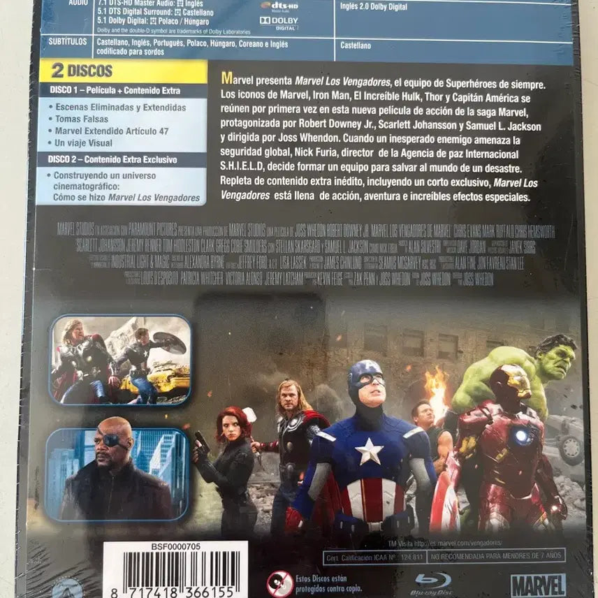 [BUNJANG] Marvel Avengers Steelbook Blu-ray / (미개봉)마블 어벤져스 스틸북 블루레이