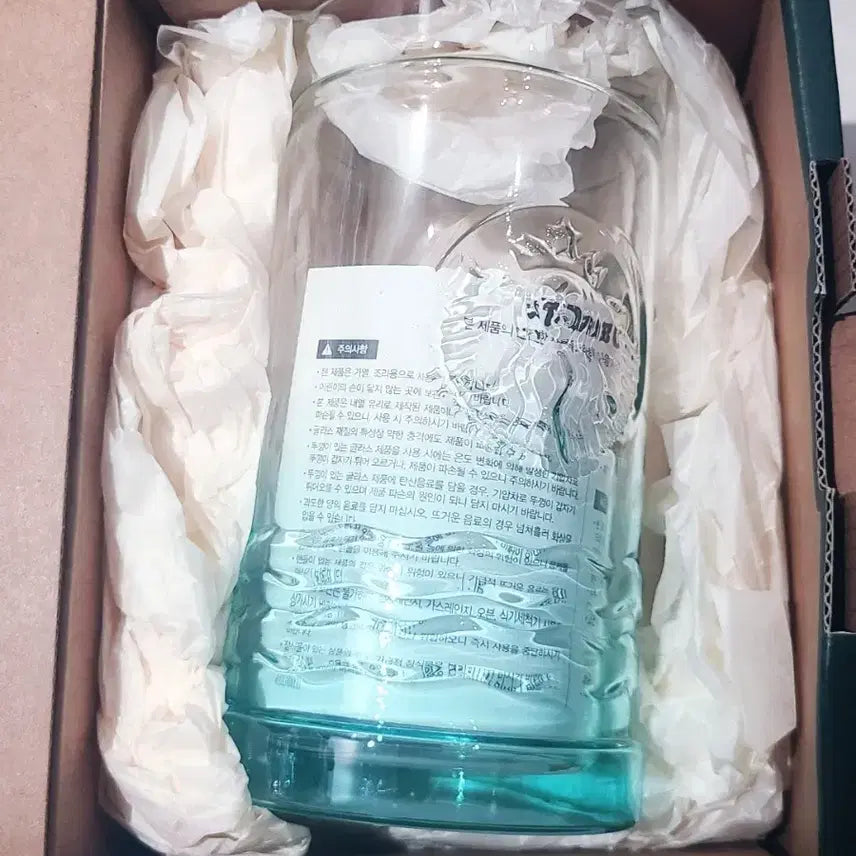 [BUNJANG] Starbucks Summer Party Night Glass 503ml / 스타벅스 서머 파티 나잇 글라스 503ml 새상품