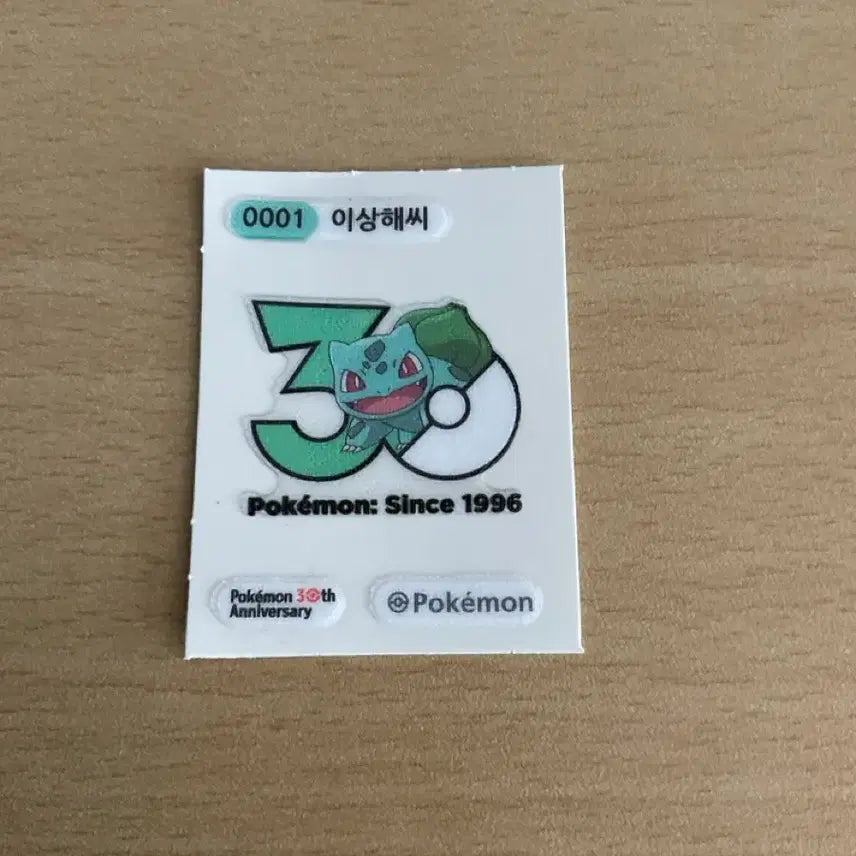 [SOLD OUT] 거래용