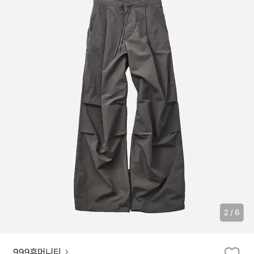 [BUNJANG] 999 Humanity Nylon Wide Pants - Khaki - S / (S) 999휴머니티 나일론 와이드 팬츠 카키