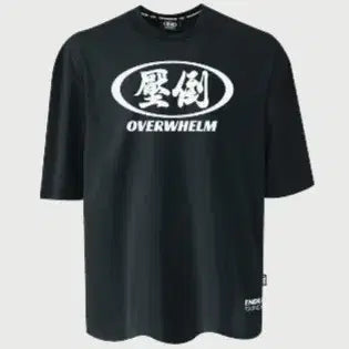 [SOLD OUT] 압도 인기모델 반팔 L