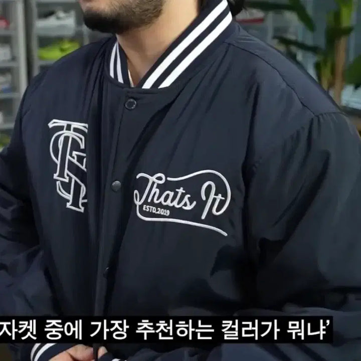 [BUNJANG] That&