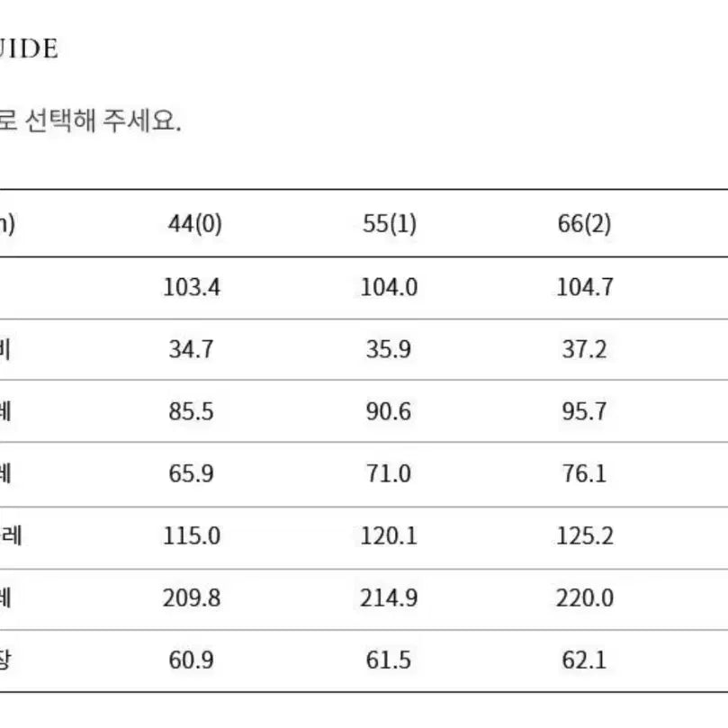 [SOLD OUT] 브라이드앤유 모니카 클래식 드레스 블랙 3사이즈