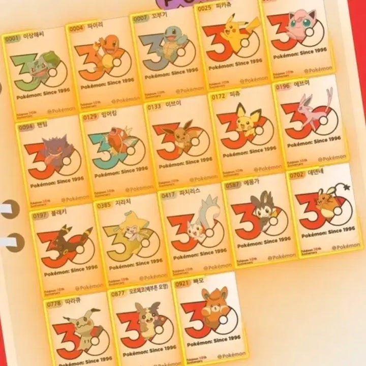 [BUNJANG] Pokemon Season 5 30th Anniversary Logo Sticker / 포켓몬 시즌5  30주년로고띠부씰