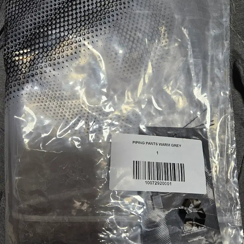 [BUNJANG] Sansan Gear Piping Pants Size 1 / 산산기어 파이핑팬츠 1사이즈