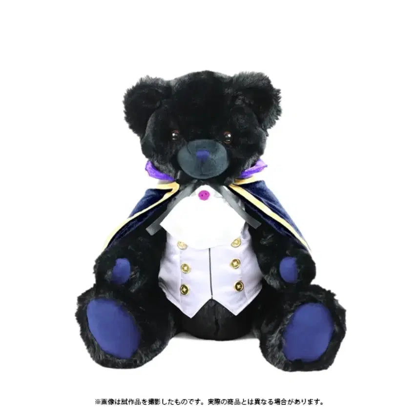 [BUNJANG] Code Geass Lelouch Birthday Teddy Bear Plush Doll / 코드기어스 를르슈 생일 테디베어 인형 누이