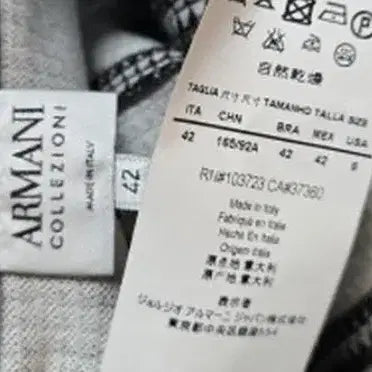 [BUNJANG] Armani Collezioni Check Blazer Jacket / ARMANI COLLEZIONI 아르마니 꼴레지오니 체크자켓 코트 정장자