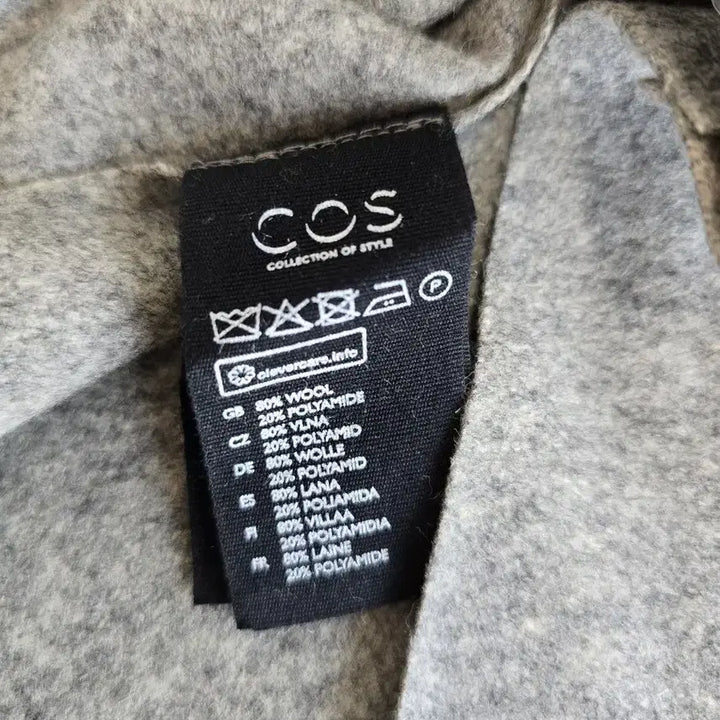 [BUNJANG] COS Wool Vest Gray EUR32 / COS 코스 울 베스트 그레이 EUR32