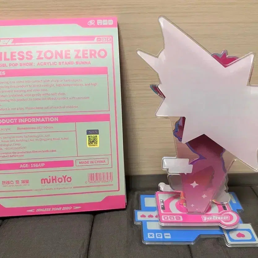[BUNJANG] Zenless Zone Zero Angel AOD Suna Acrylic Stand / 젠레스 존 제로 엔젤디 AOD 수나 아크릴 스탠드