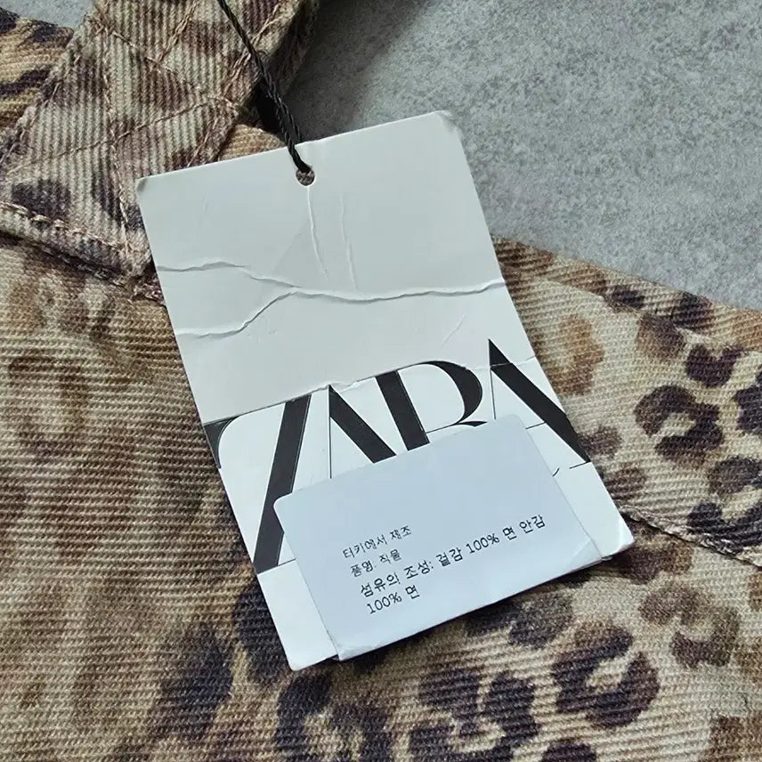 [BUNJANG] Zara Leopard Print Crossbody Bag / 자라 레오파드 크로스백