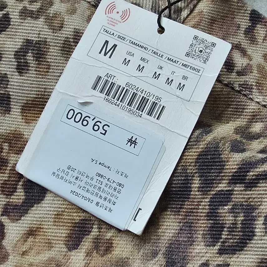 [BUNJANG] Zara Leopard Print Crossbody Bag / 자라 레오파드 크로스백