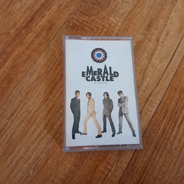 [BUNJANG] Emerald Castle 2nd Album Cassette Tape / 에메랄드 캐슬2집 카세트테이프