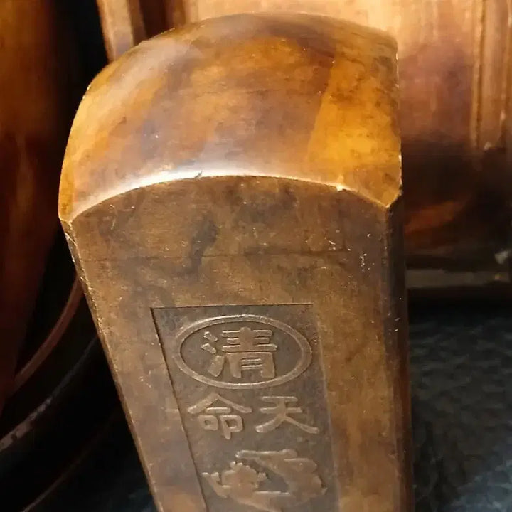 [BUNJANG] Jade Seal Box Set / 옥인장함도장세트 옥제사각함