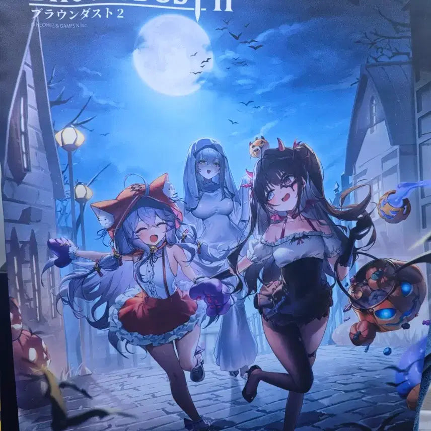 [BUNJANG] Brown Dust 2 Rocola Collaboration Tapestry / 브라운더스트2 b2 테피스트리