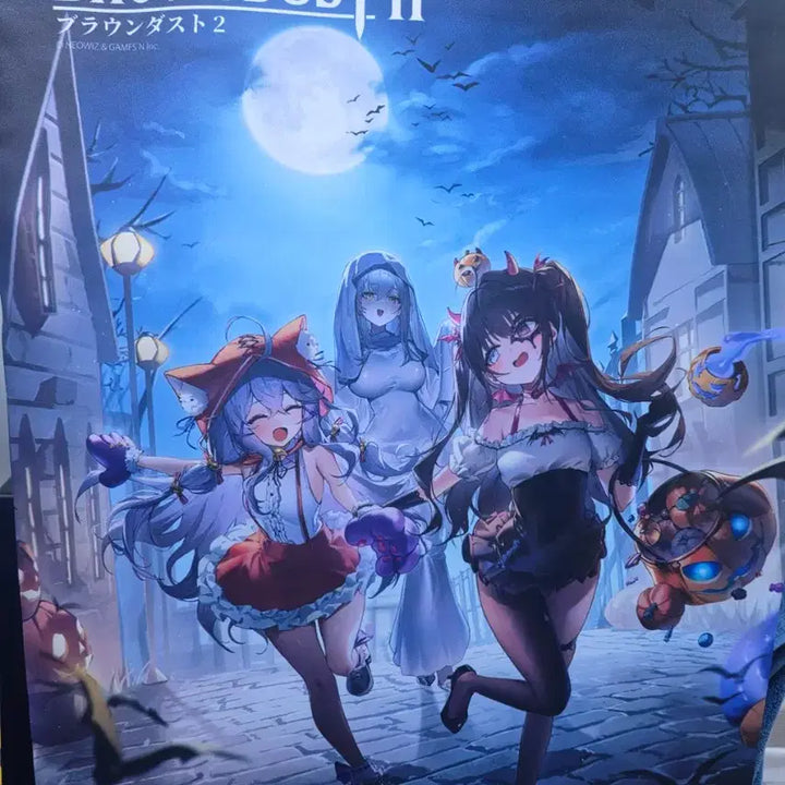 [BUNJANG] Brown Dust 2 Rocola Collaboration Tapestry / 브라운더스트2 b2 테피스트리