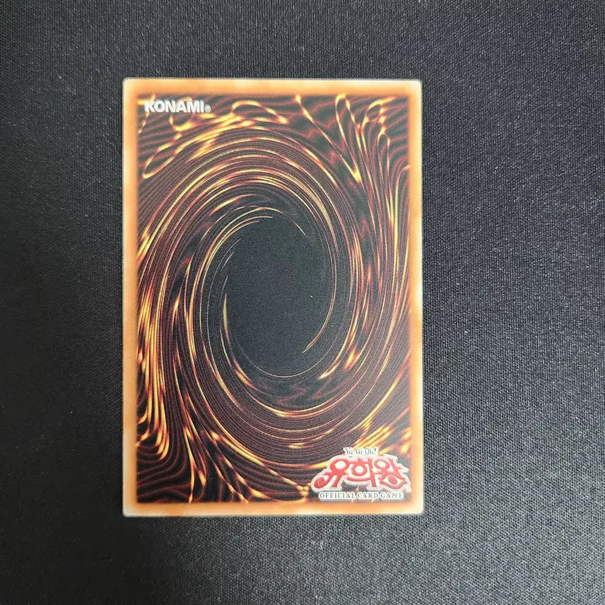 [SOLD OUT] 유희왕 푸른 눈의 백룡의 전설 노멀, 레어카드 일괄판매