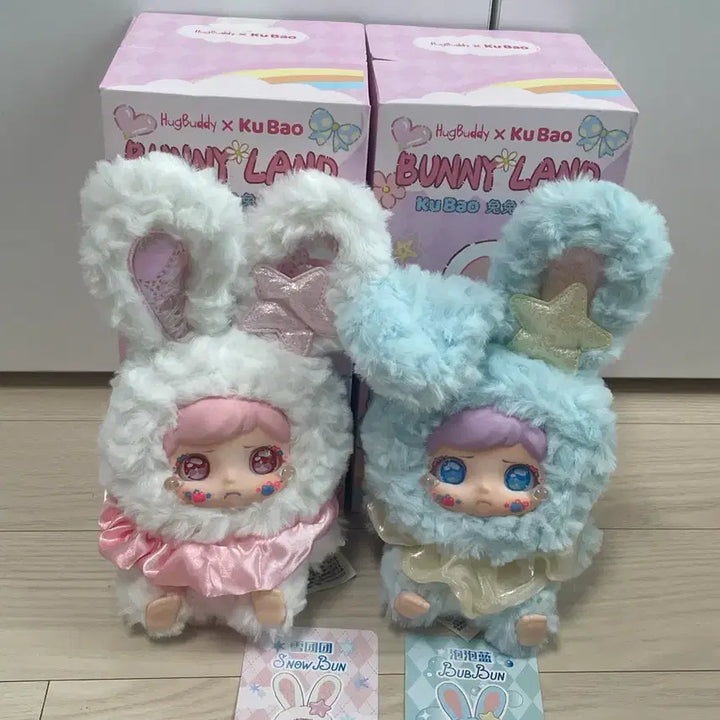 [BUNJANG] Kooboo Tear Rabbit Scrunchie Toy / 쿠바오 눈물토끼 스크런처 사용가능