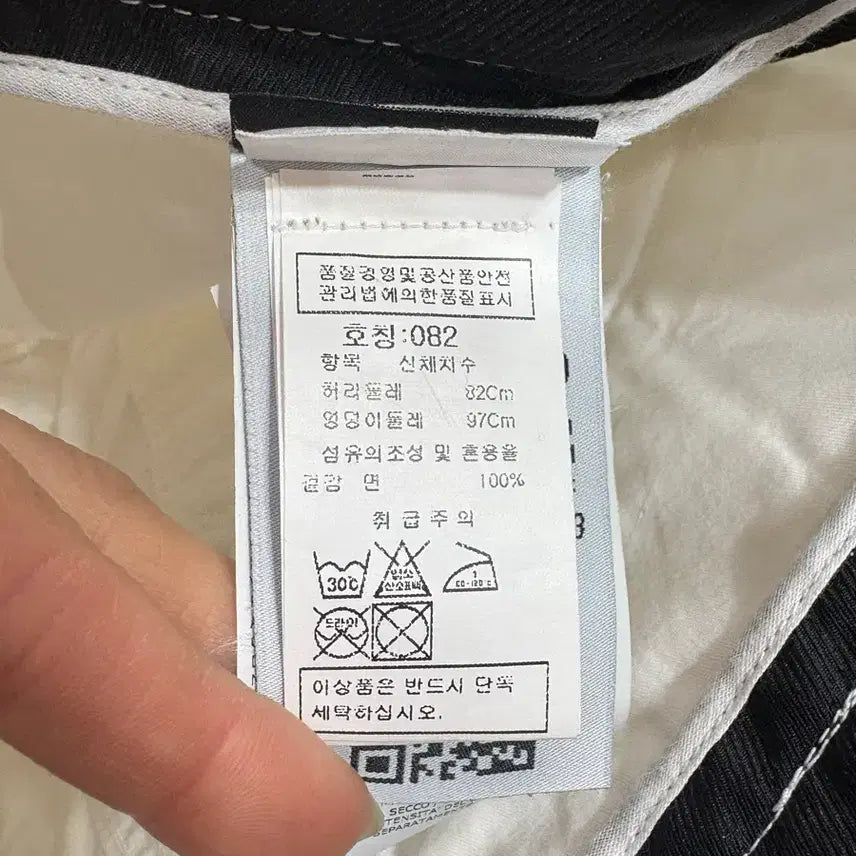 [BUNJANG] Stone Island Cargo Shorts 32 inch / 스톤아일랜드 카고 반바지 32인치(정품)