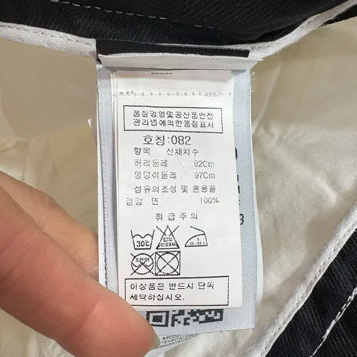 [BUNJANG] Stone Island Cargo Shorts 32 inch / 스톤아일랜드 카고 반바지 32인치(정품)