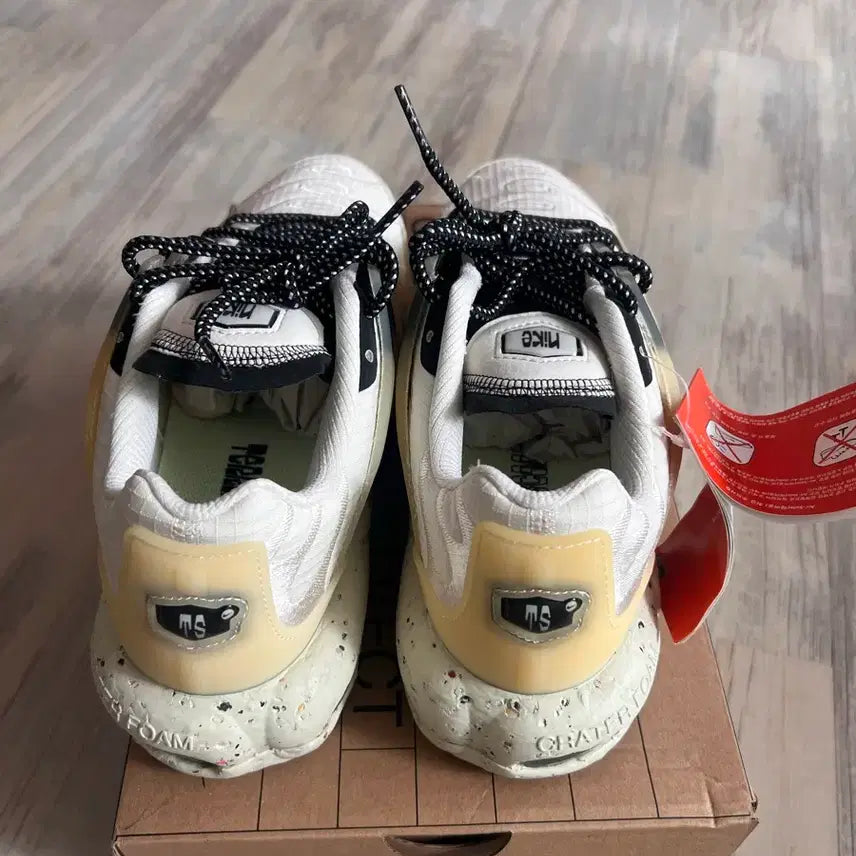 [BUNJANG] Nike Air Max Plus PRM Sneakers / 나이키 에어맥스 플러스 PRM