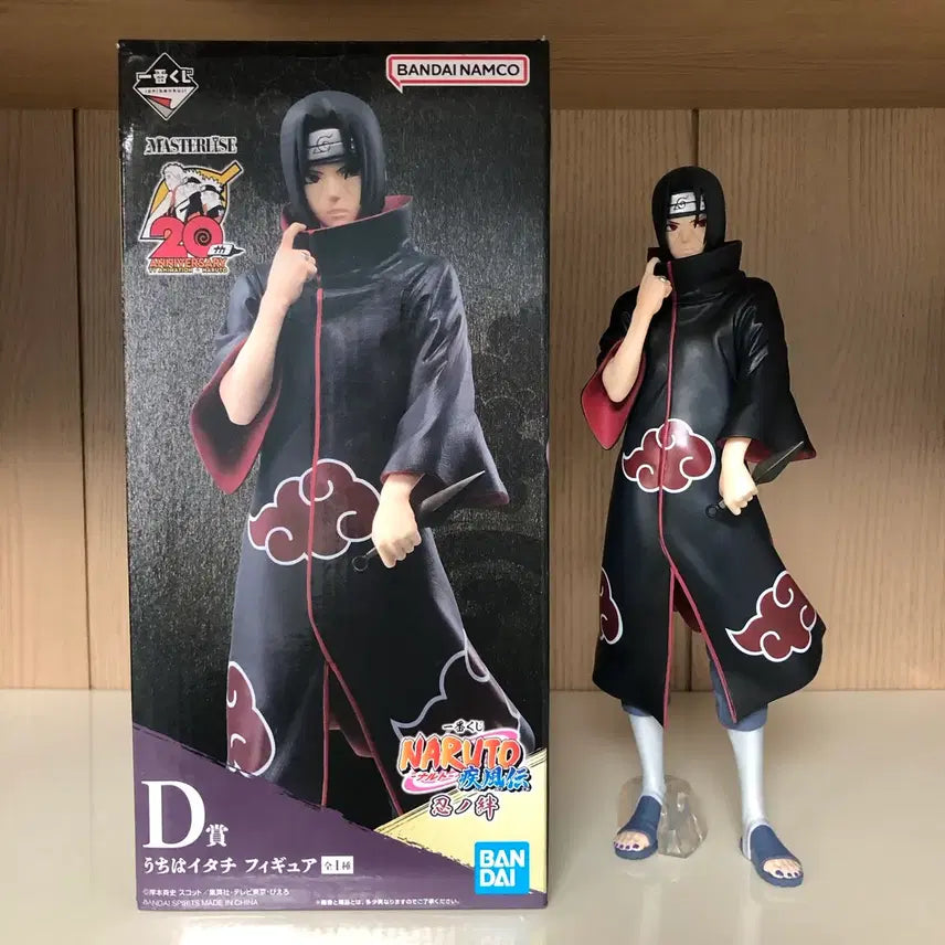 [SOLD OUT] 급처(택포27.4)나루토 이타치 제일복권 d상