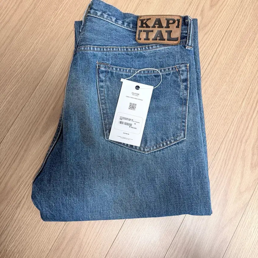 [SOLD OUT] [34] 캐피탈 13.5OZ 5P MONKEY TH 셀비지 데님