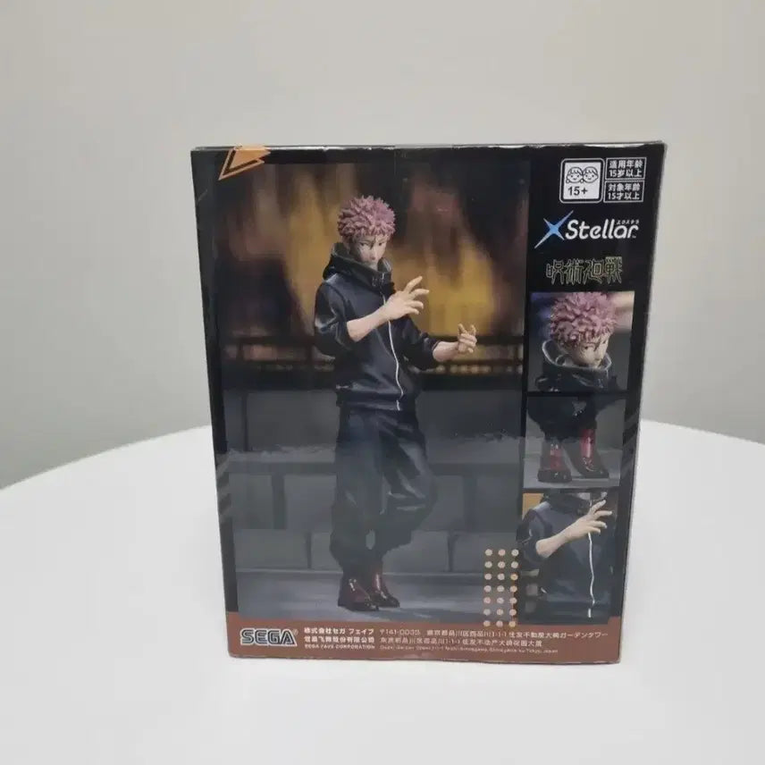 [SOLD OUT] [미개봉]세가 주술회전 스텔라 이타도리 유지 피규어
