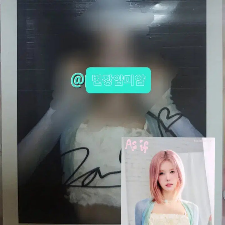 [SOLD OUT] 이프아이 원화연 라희 싸인폴라 싸폴 양도