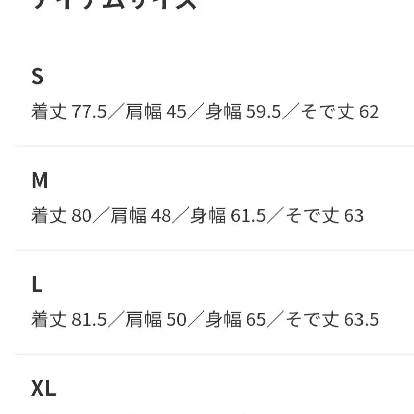 [SOLD OUT] 빔즈 플러스 REG Collar 120/3 브로드 셔츠 S
