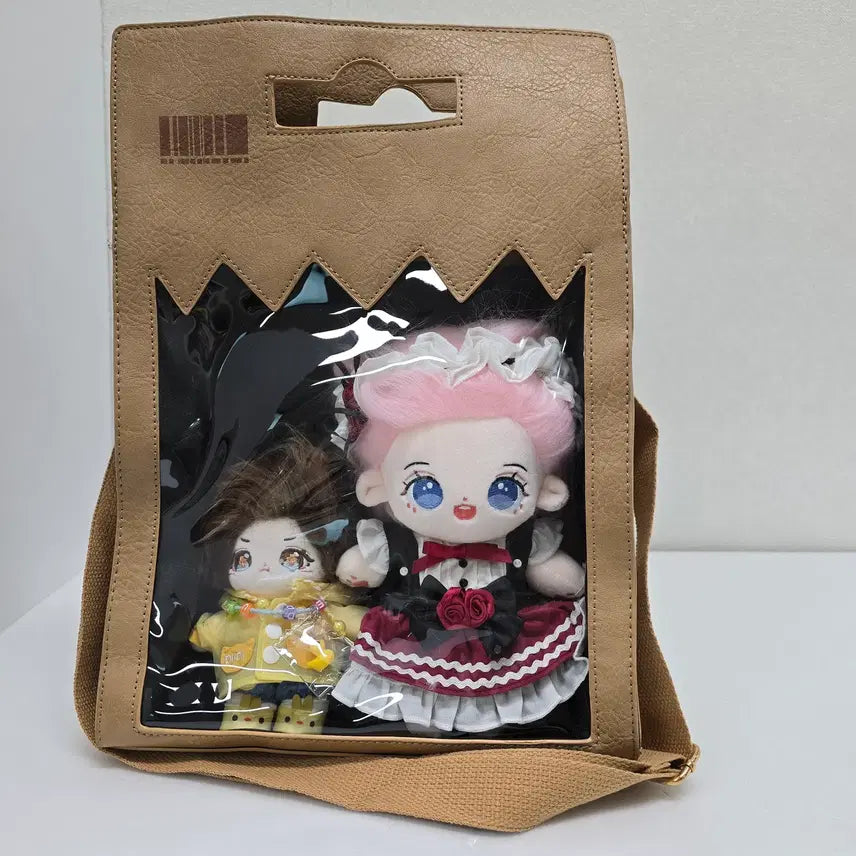 [BUNJANG] Goods Kraft Shopping Bag / 솜인형 굿즈용 그래프트 쇼핑백