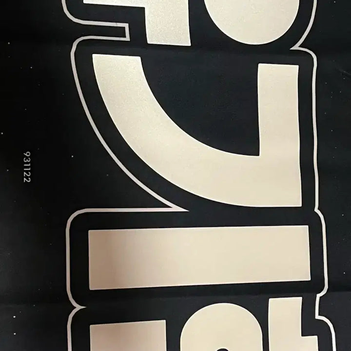 [BUNJANG] Kihyun Slogan / 기현 슬로건