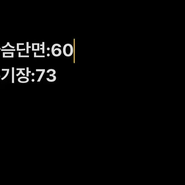 [SOLD OUT] [정품/95] 빈폴 남성 기모 후드집업    OO