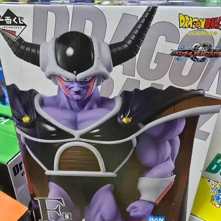 [BUNJANG] Dragon Ball Ichiban Kuji King Cold Figure (Unsealed) / 드래곤볼 제일복권 콜드대마왕 미개봉 피규어 판매합니다.