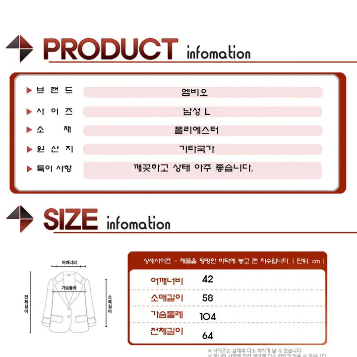 [BUNJANG] Mvio Check Men&